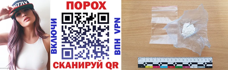 АМФЕТАМИН 97%  маркетплейс телеграм  Северобайкальск 