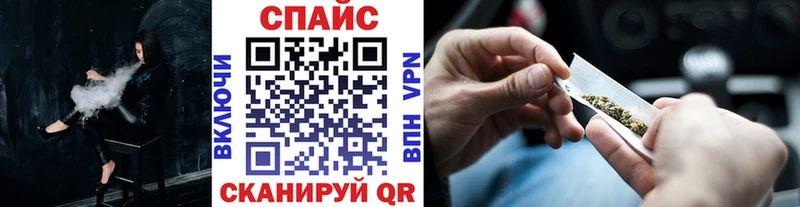 БУТИРАТ буратино  kraken маркетплейс  Северобайкальск 