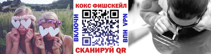 Кокаин Columbia  Северобайкальск 
