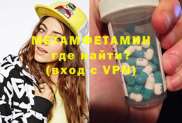 MDMA Premium VHQ Баксан