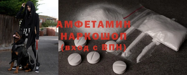 MDMA Premium VHQ Баксан