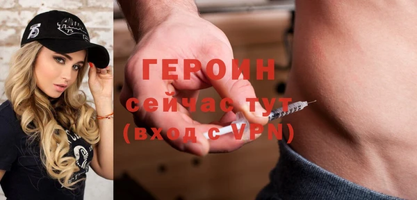 MDMA Premium VHQ Баксан
