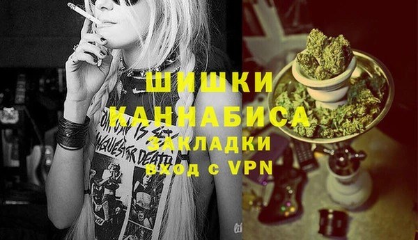 MDMA Premium VHQ Баксан
