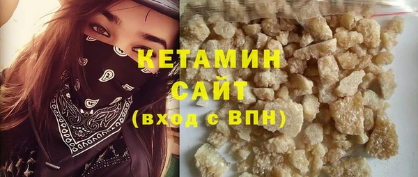 MDMA Premium VHQ Баксан