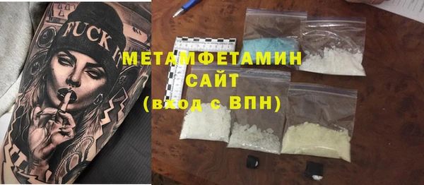 MDMA Premium VHQ Баксан