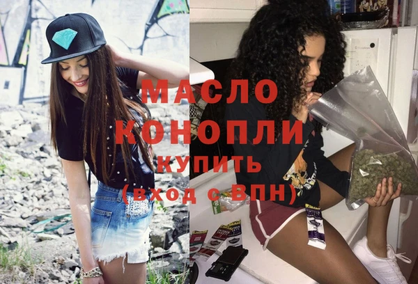 MDMA Premium VHQ Баксан