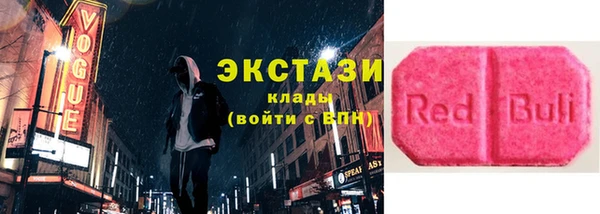 MDMA Premium VHQ Баксан