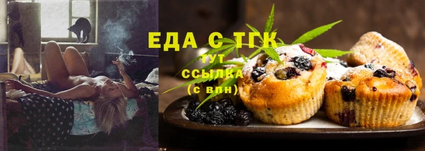 MDMA Premium VHQ Баксан