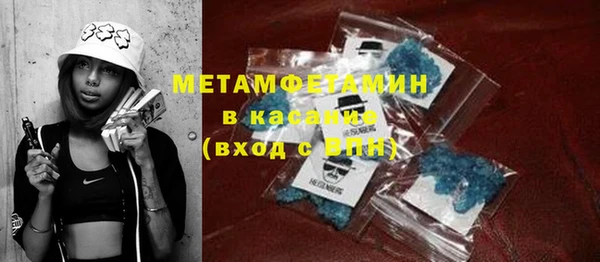 MDMA Premium VHQ Баксан